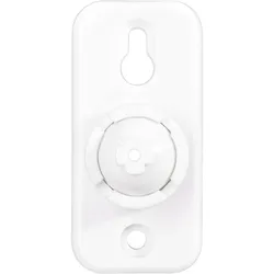 Renkforce, Bewegungsmelder, Dualer Bewegungsmelder 12 V/DC (12 m)