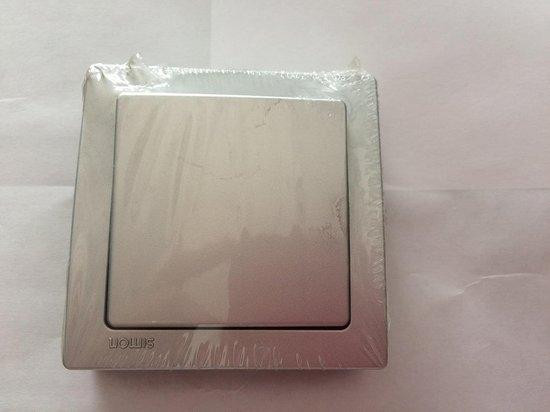Digitale Monoblock Wandschakelaar Aluminium - Compleet Installatieset