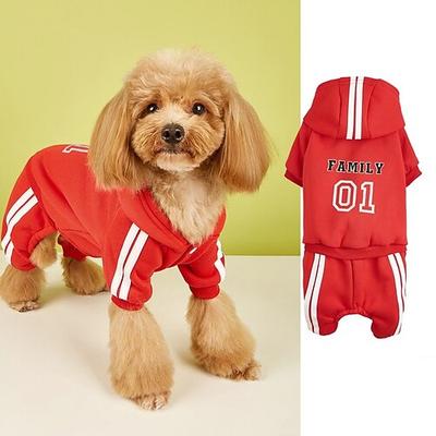 Hunde Sweatshirts Modisch Winter Warm Modisch Komfortabel Outdoor Alltagskleidung Innen Hundebekleidung for Small Mittelmäßig