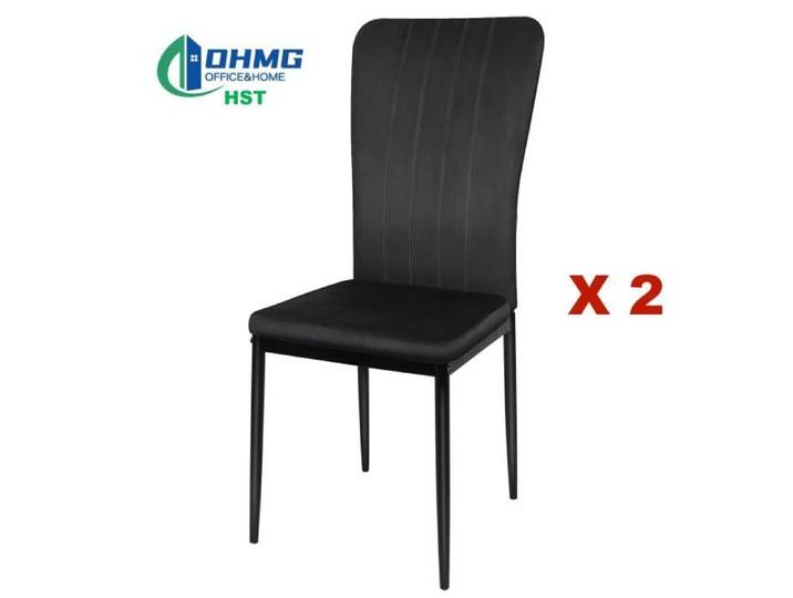 Chaises à manger OHMG - Set de 4 - Rayures verticales - Flanelle noire