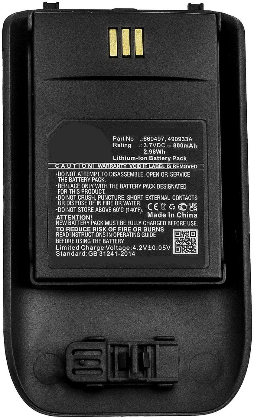 CoreParts MBXCP-BA248 Replacement Battery for Ascom / Mitel D63, DECT 3735, DH7, 5614 Cordless Phones — 2.96Wh 3.7V 800mAh