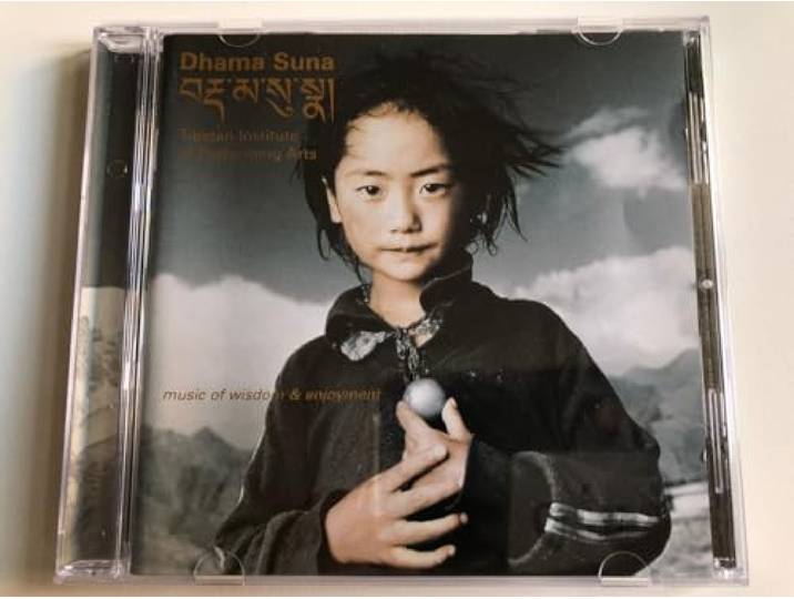 Dhama Suna