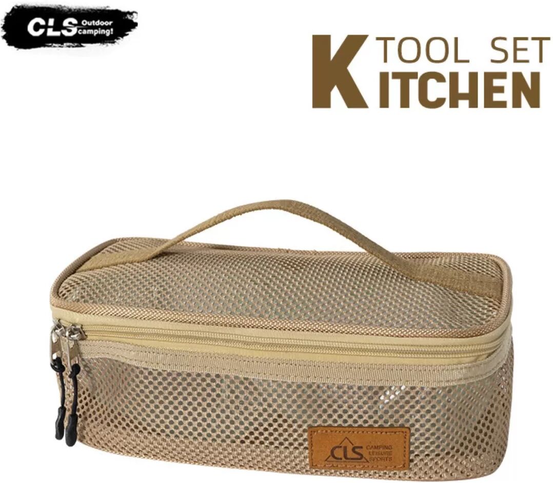 INF Khaki Oxford-Stoff Besteck-Aufbewahrungsbeutel 29x13x9cm – Tragbarer Camping-Besteck-Organizer für Reise, BBQ und