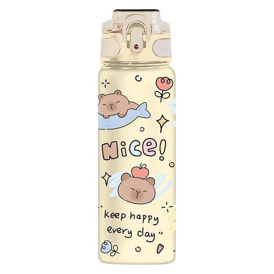 Total Juggling Trinkflasche Capybara (0.75 l) (ID2120G)