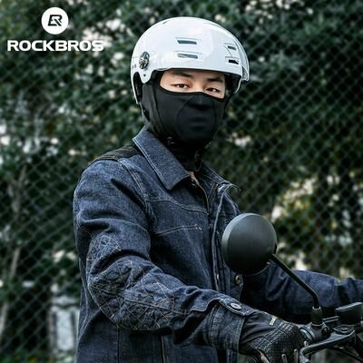 DynamicDeals ROCKBROS Winter Cycling Face Mask Fleece Windproof Balaclava ROCKBROS Winter Cycling Face Mask Fleece Windproof Balaclava