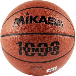 Mikasa, Basketbälle, (5)