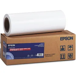 Epson S041742 (260 g/m2), Fotopapier, Weiss