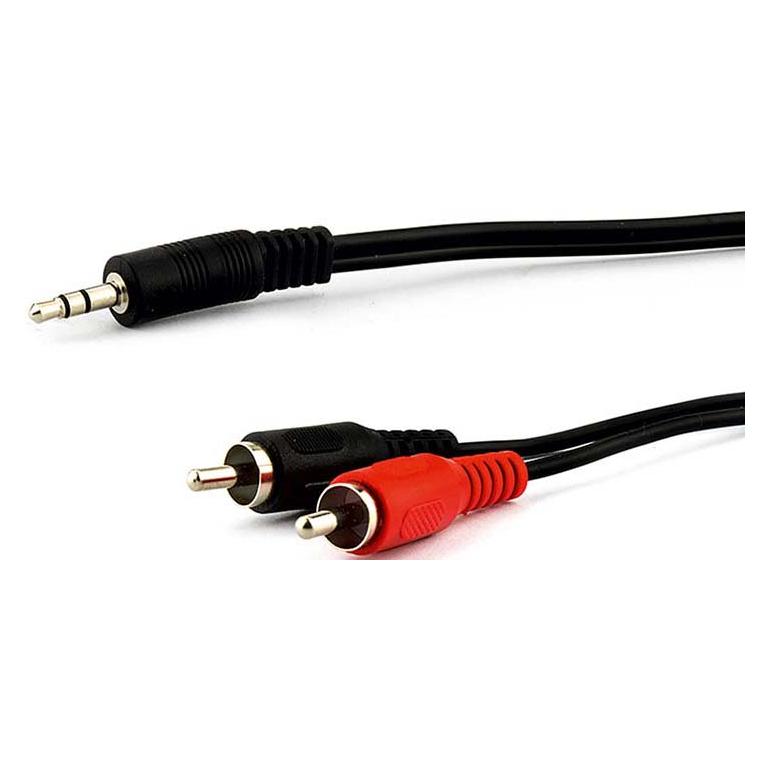 E+P Stereo-Adapterkabel (2.50 m, Cinch Kabel) (B 113/2 LOSE)