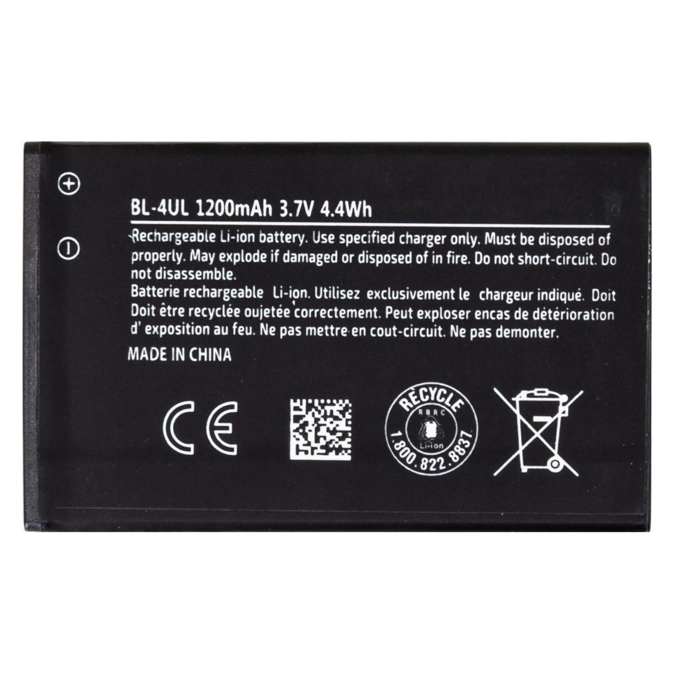 Nokia BL-4UL Baterie Li-Ion (OEM) (8596311196843)