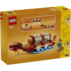 LEGO Feiertagskalender
