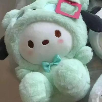 Uplifted Goods Cute Plush Bear Doll d