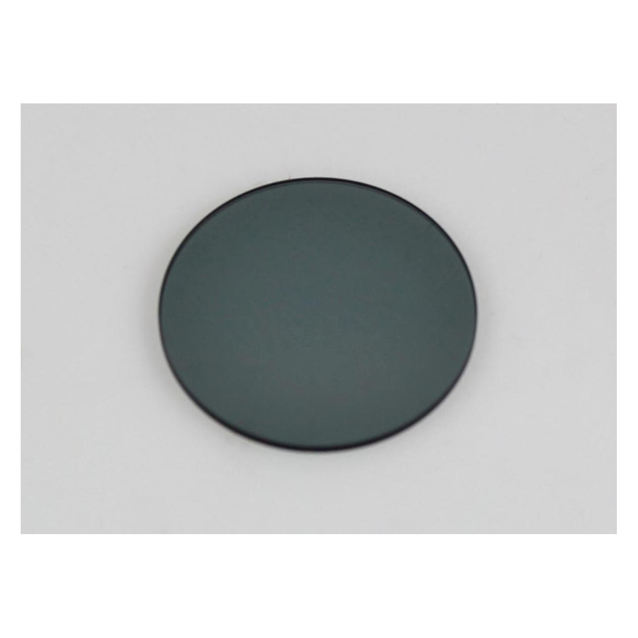 Kern Mikroskop Filter OBB-A1513 (OBB-A1513)