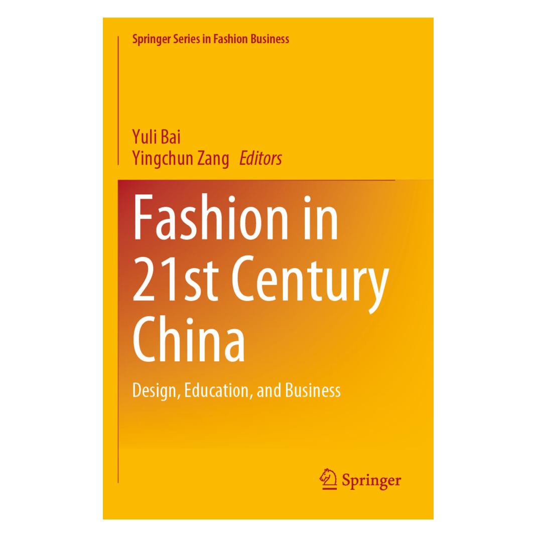Springer Fashion in 21st Century China (Englisch, Softcover, Yingchun Zang, Yuli Bai) (56901637)