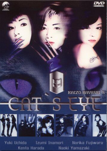 Kaizô Hayashi - Cat's Eye - Preis vom 10.10.2026 11:48:34 h