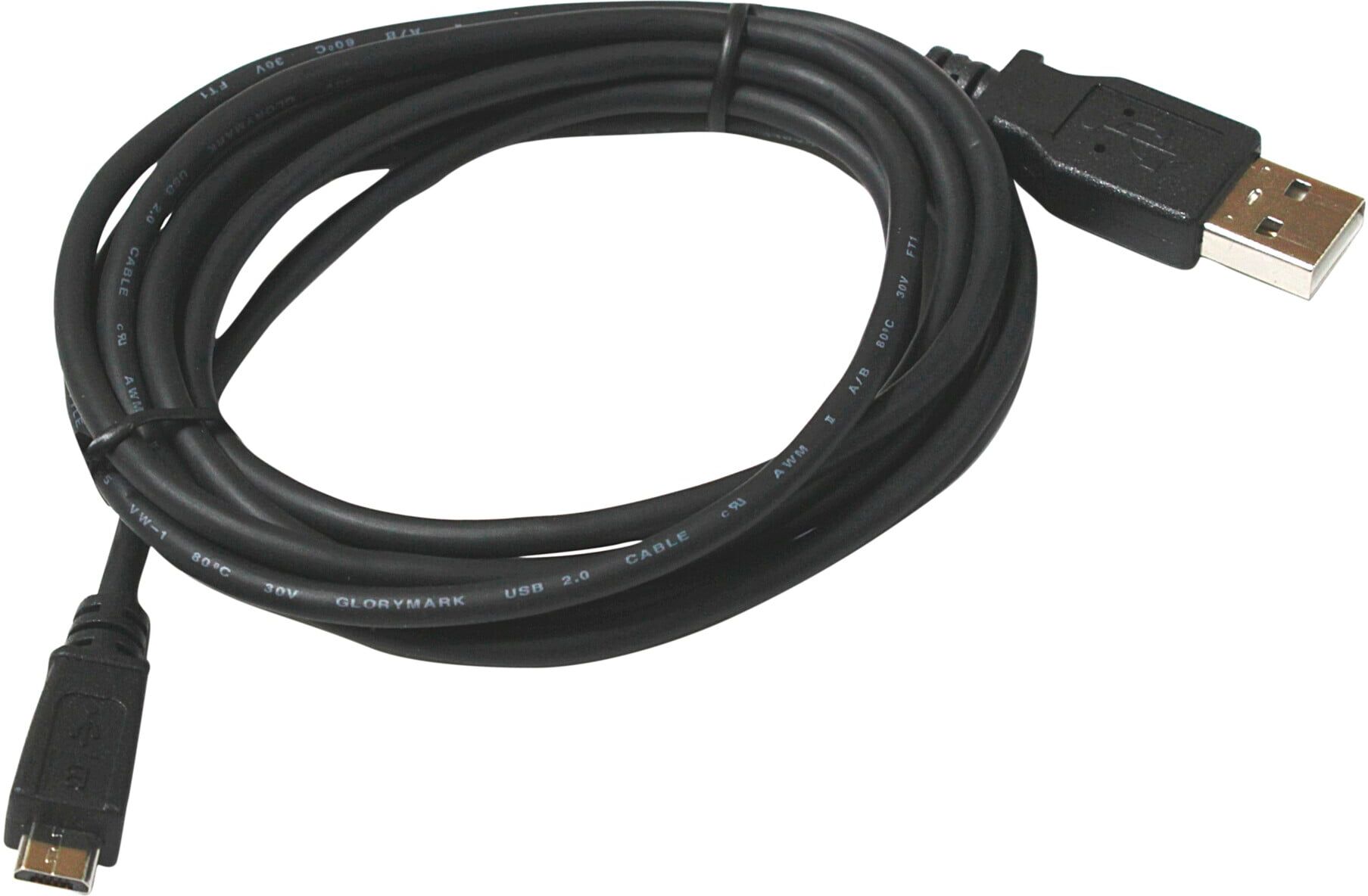 Makita USB-Kabel (661432-2)