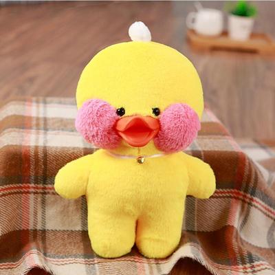 Snug & Styled Cute Yellow Duck Plush Toy Soft Stuffed Animal Kids Gift cartoon Small Yellow Duck