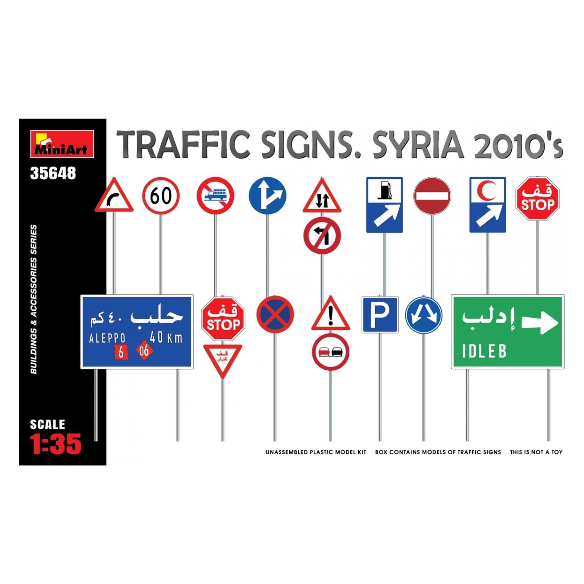 Mini art Traffic Signs. Syria 2010's (35648)