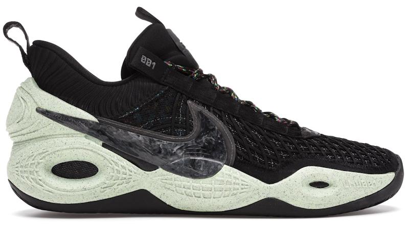 Nike Cosmic Unity Green Glow - EU 40