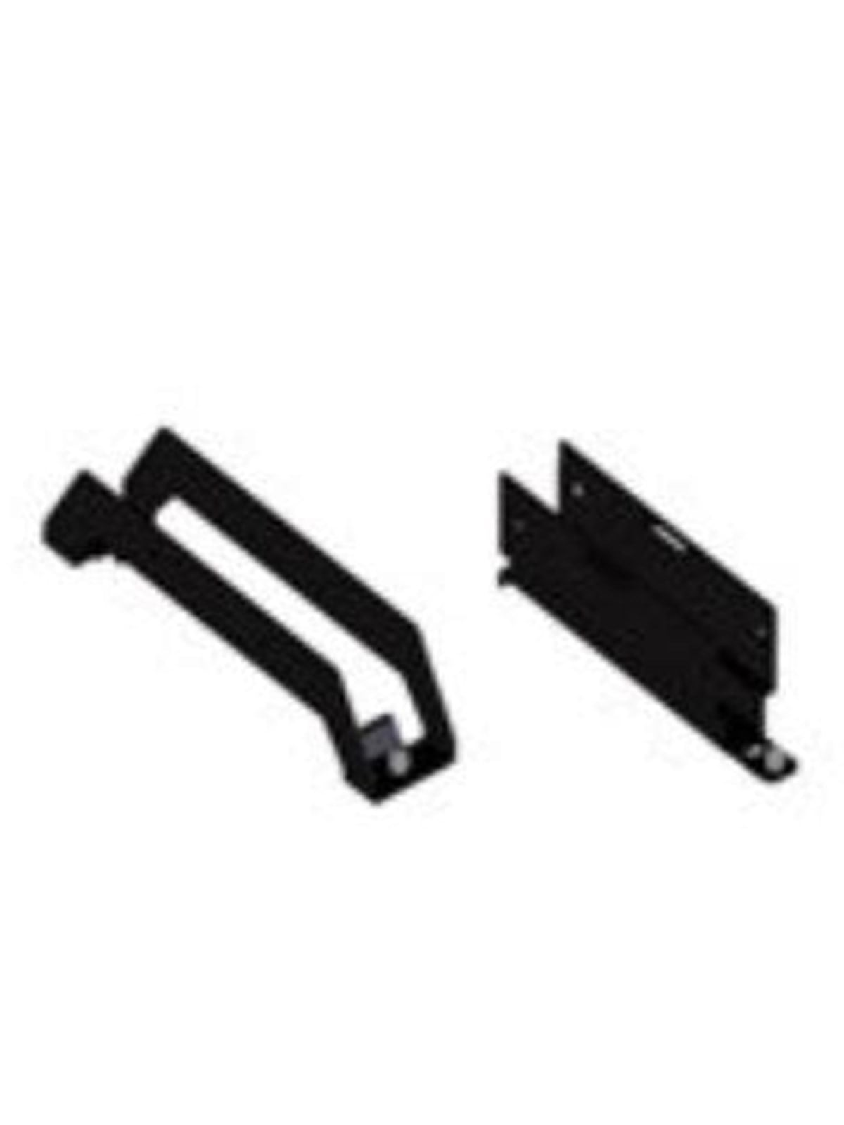 HP Mini Chassis ePSU