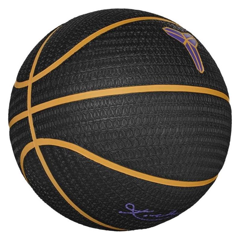 Nike Spielplatz Bryant entleerter Ball (7) (N1012519-014)