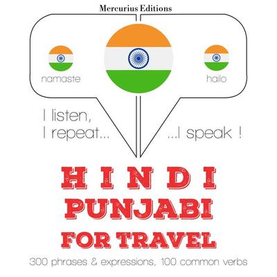 Travel words and phrases in Punjabi - JM Gardner, Audio, 9782821137981
