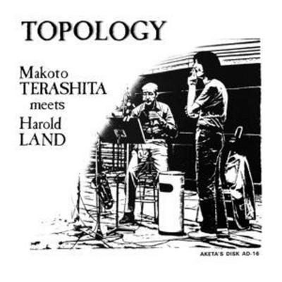 Topology - Makoto Terashita Meets Harold Land, CD