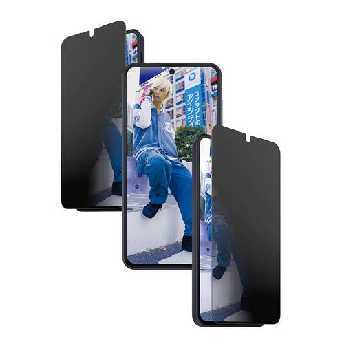 PanzerGlass Displayschutzglas mit Blickschutz Samsung Galaxy A37 1 St. PG90806