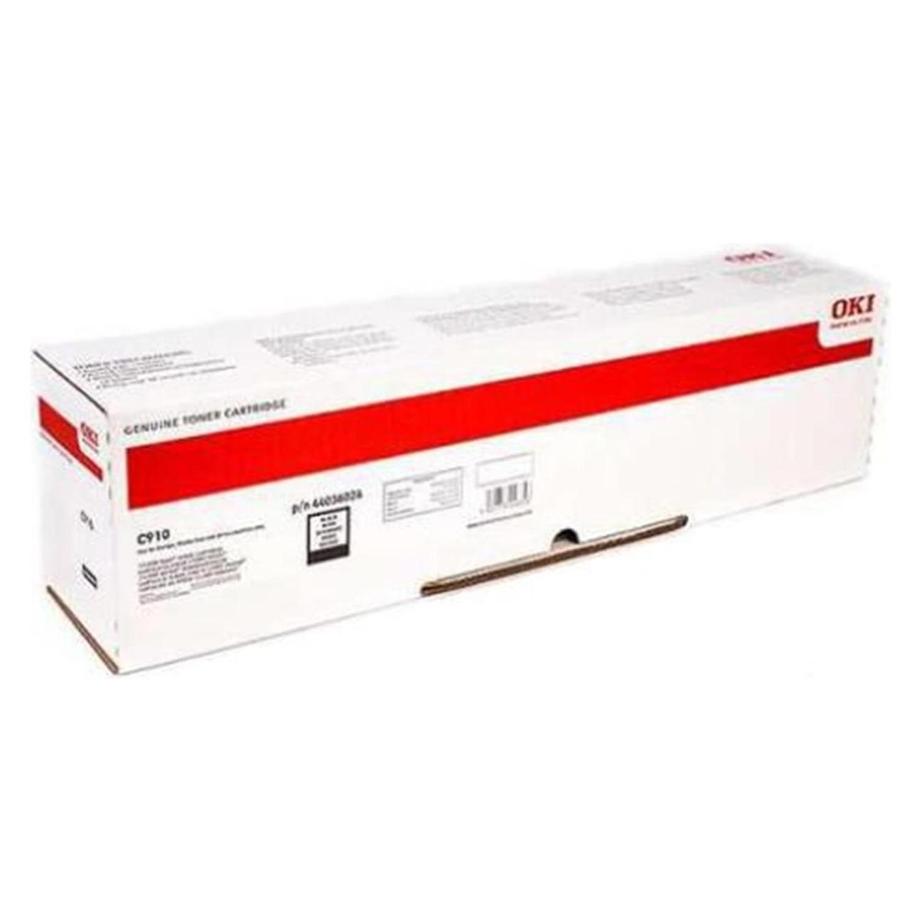 OKI Fusing Unit 240V (44565811)