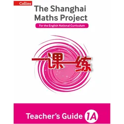 The Shanghai Maths Project Teacher/'s Guide Year 1, Schulbücher von Paul Palin Hodge