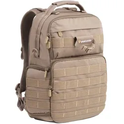 Vanguard VEO RANGE T45M beige