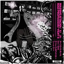 Virgin Records, Schallplatten, Mezzanine (The Mad Professor Remixes Vinyl) (Massive Attack)