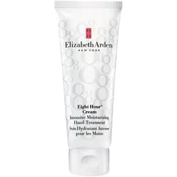 75 ml Elizabeth Arden Eight Hour Cream Intensive Moisturizing Hand Treatment