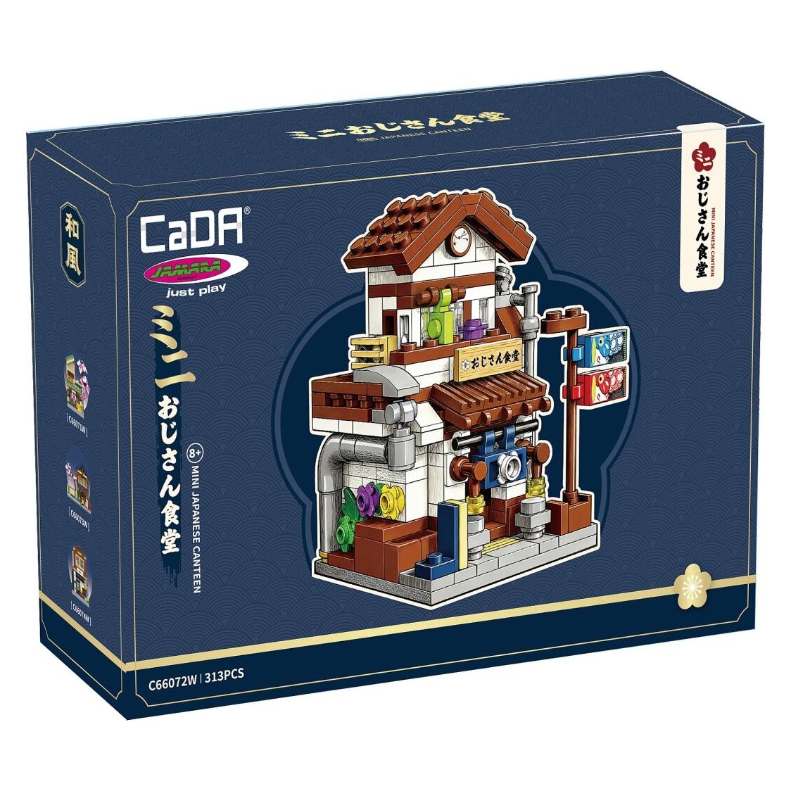 Jamara CaDA Mini Japanische Kantine 1:65 Bricks (74674785)
