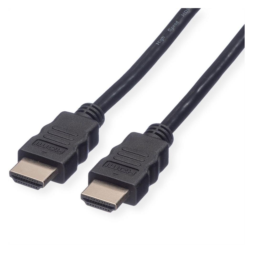 Roline HDMI (Typ A) - HDMI (Typ A) (2 m) (11.04.5542)