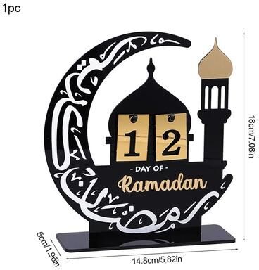 Uplift Picks Ramadan Countdown Calendar Acrylic Eid Mubarak Islamic Decor Ornament a 1 Pc
