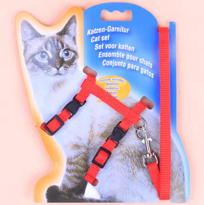 Inspire Curations SafeStride Adjustable Cat Harness & Leash Set red