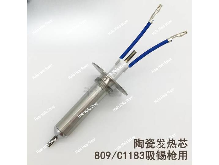 Noyau chauffant dédié au pistolet à dessouder à lumière blanche Hakko 809 A1313