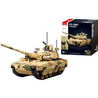 ModelBricks ZTZ-100S, Konstruktionsspielzeug