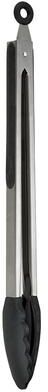 Cat Cora Silicone Tipped Locking Tongs, Set of 2, 12-Inch