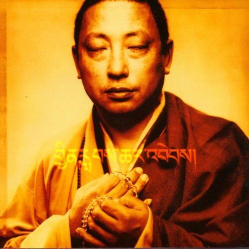 Jean-Philippe Lama Gyurme & Rykiel - Rain of Blessing-Vajra Chant - Preis vom 09.10.2026 07:28:09 h