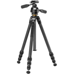 Vanguard VEO5 264CPS38 Carbon Stativ