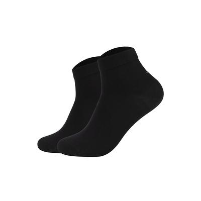 Kurzsocken JOOP "Socken Unisex premium essential organic cotton Quarter 2p 2er Pack", Damen, Gr. 43-46, schwarz, Obermaterial: 62% Baumwolle CO(Bio). 36% Polyamid PA. 2% Elasthan EL., Socken