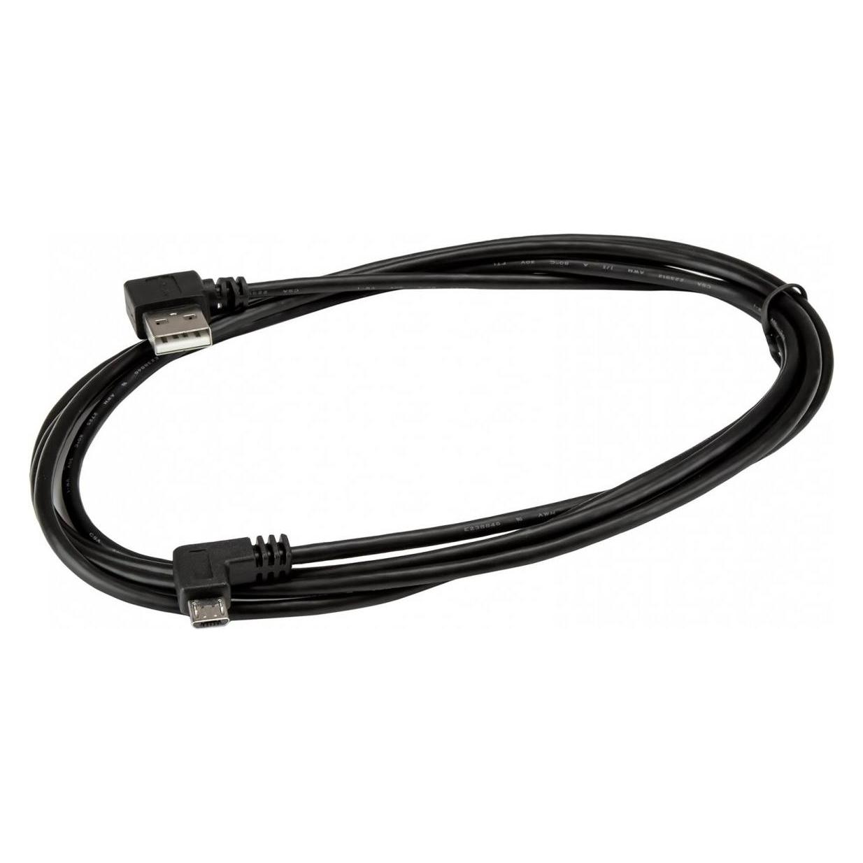 StarTech Micro USB Kabel mit rechts gewinkelten Anschlüssen - Stecker/Stecker - 2m - USB A zu Micro B Ansc... (2 m, USB 2.0) (USB2AUB2RA2M)