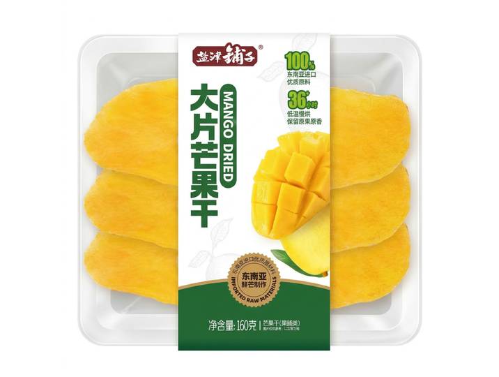 Yan Jin Pu Zi grote gedroogde mangoschijfjes snacks 160 g