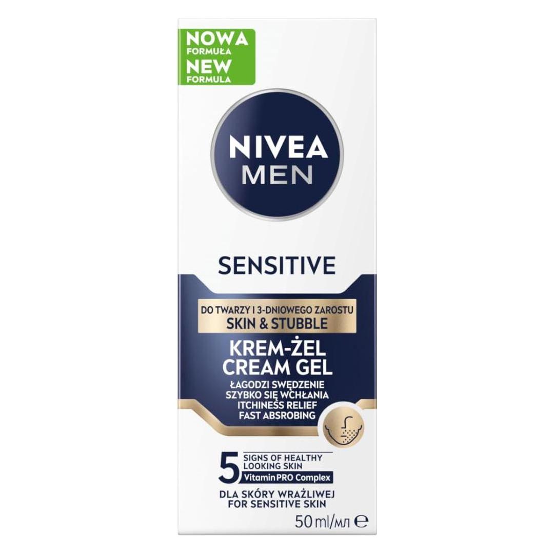 Nivea Men Sensitive Beard Cream-Gel 50Ml (50 ml) (44124713)