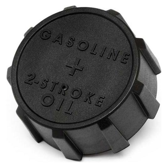 HPI Baja 5b Fuel Tank Cap (87469)