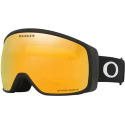 Oakley, Skibrille