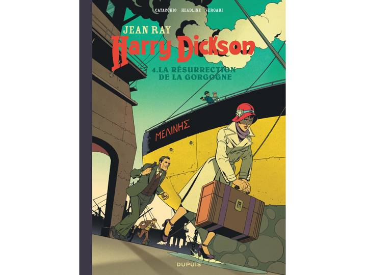 Harry Dickson - Tome 4 - La résurrection de la Gorgone (BD)