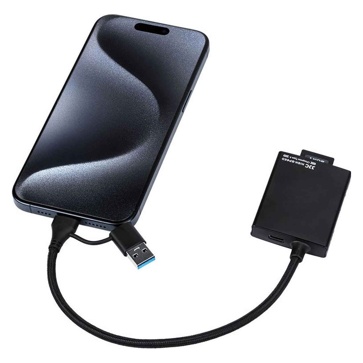 JJC CR CFA BLACK Card Reader (USB 3.0, USB 3.2 Gen 2, USB-C) (D285561)