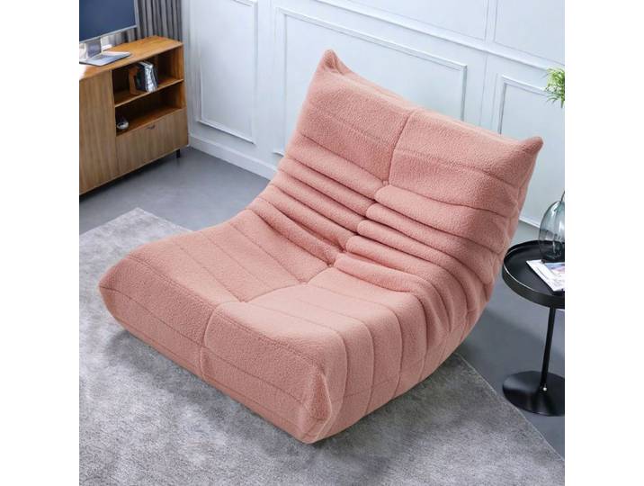 Fauteuil Paresseux - SOMUBI - Rose - 86x65x75cm - Design Ergonomique - Style Scandinave